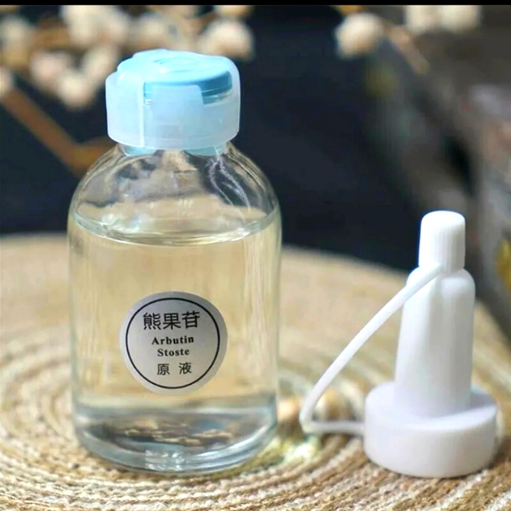 COPY - Alpha Arbutin Serum